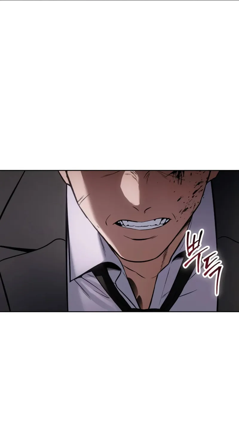 Baek XX Chapter 100 page 23 - 