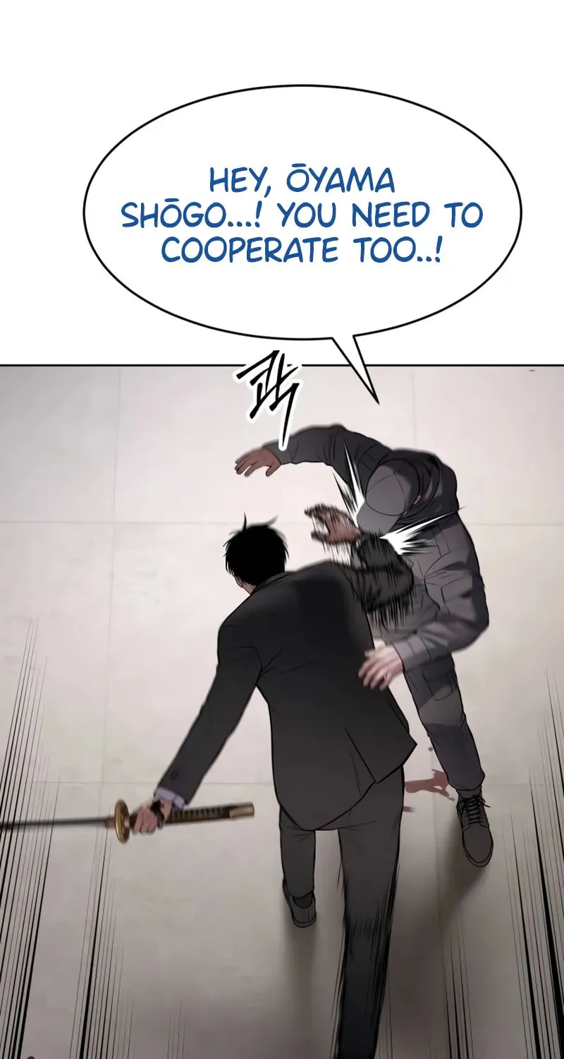 Baek XX Chapter 100 page 24 - 