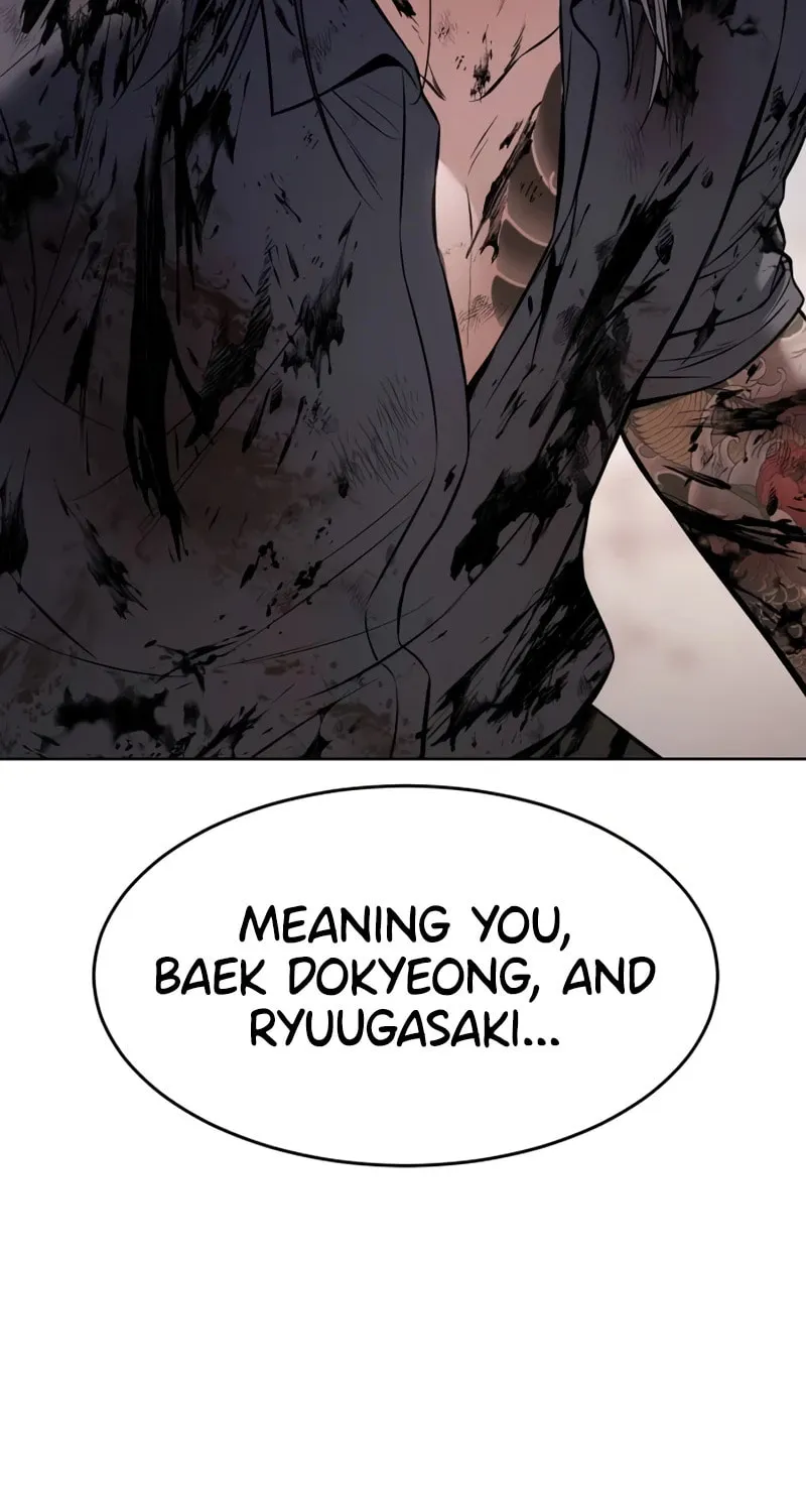 Baek XX Chapter 100 page 4 - 