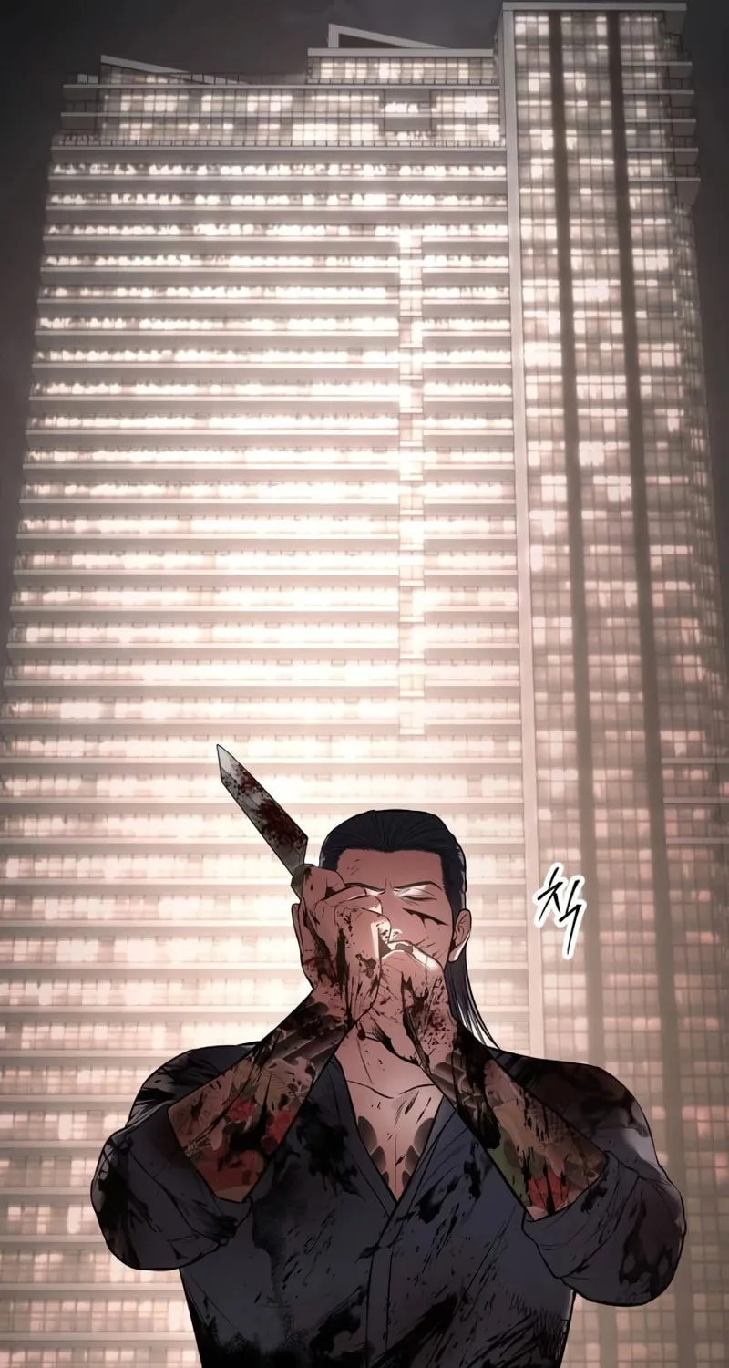Baek XX Chapter 100 page 32 - 