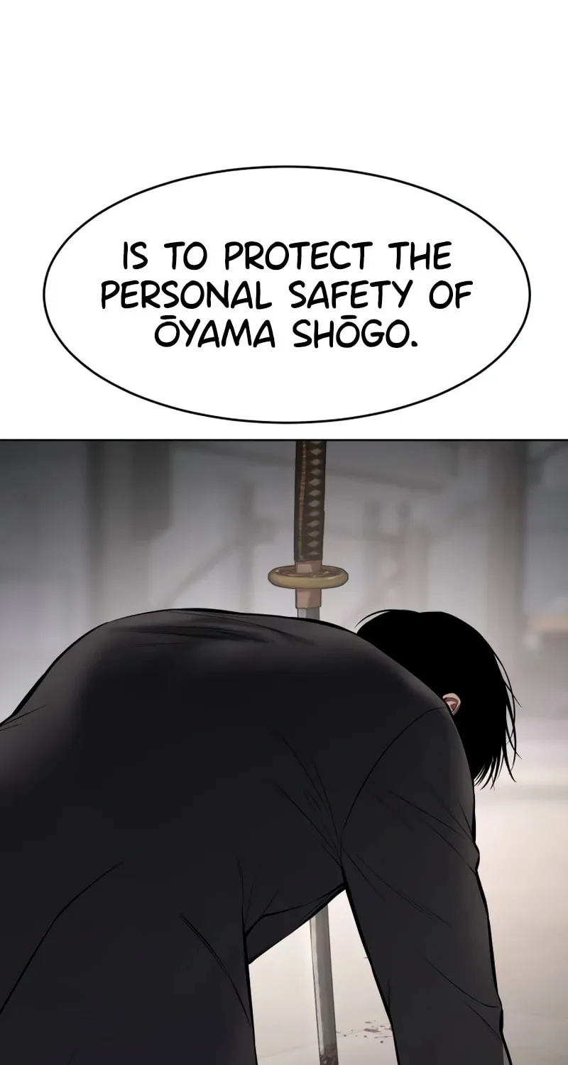 Baek XX Chapter 100 page 5 - 
