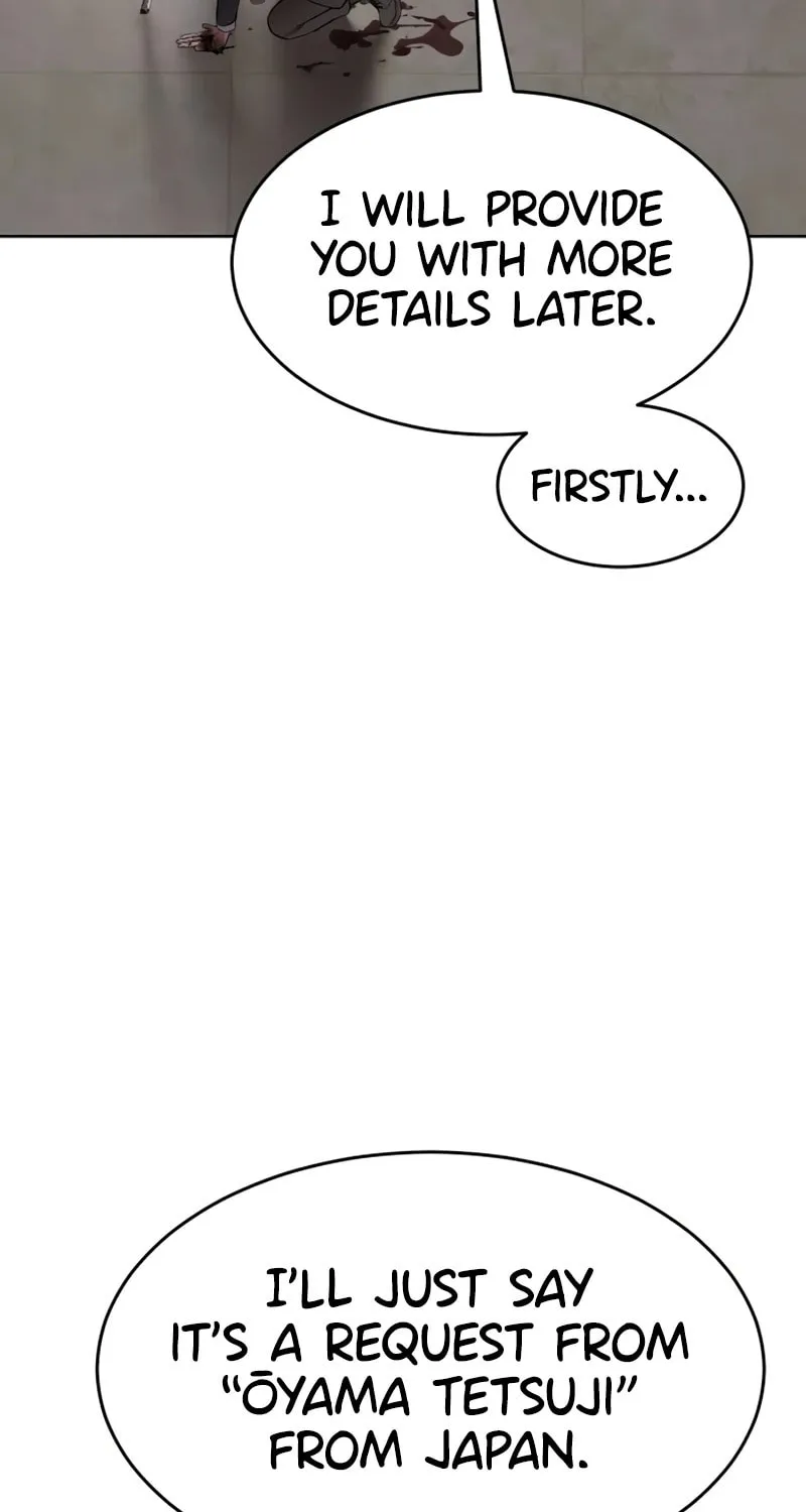 Baek XX Chapter 100 page 8 - 