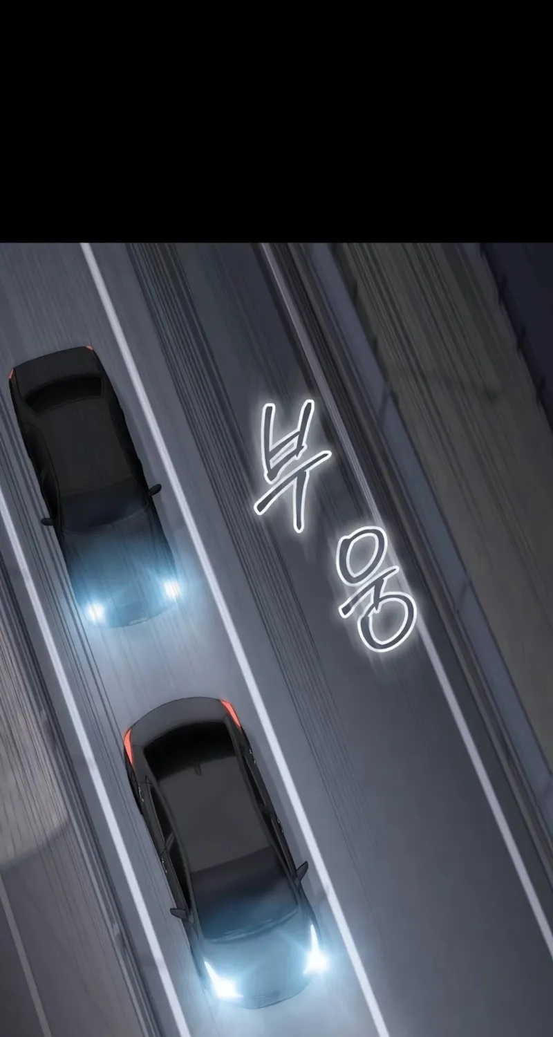 Baek XX Chapter 100 page 71 - 