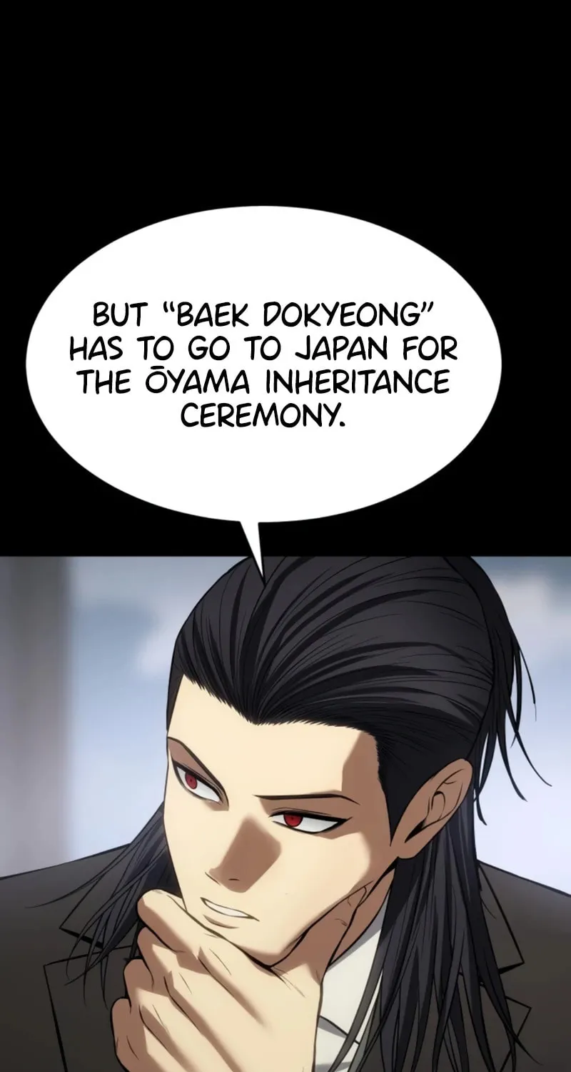 Baek XX Chapter 101 page 123 - 
