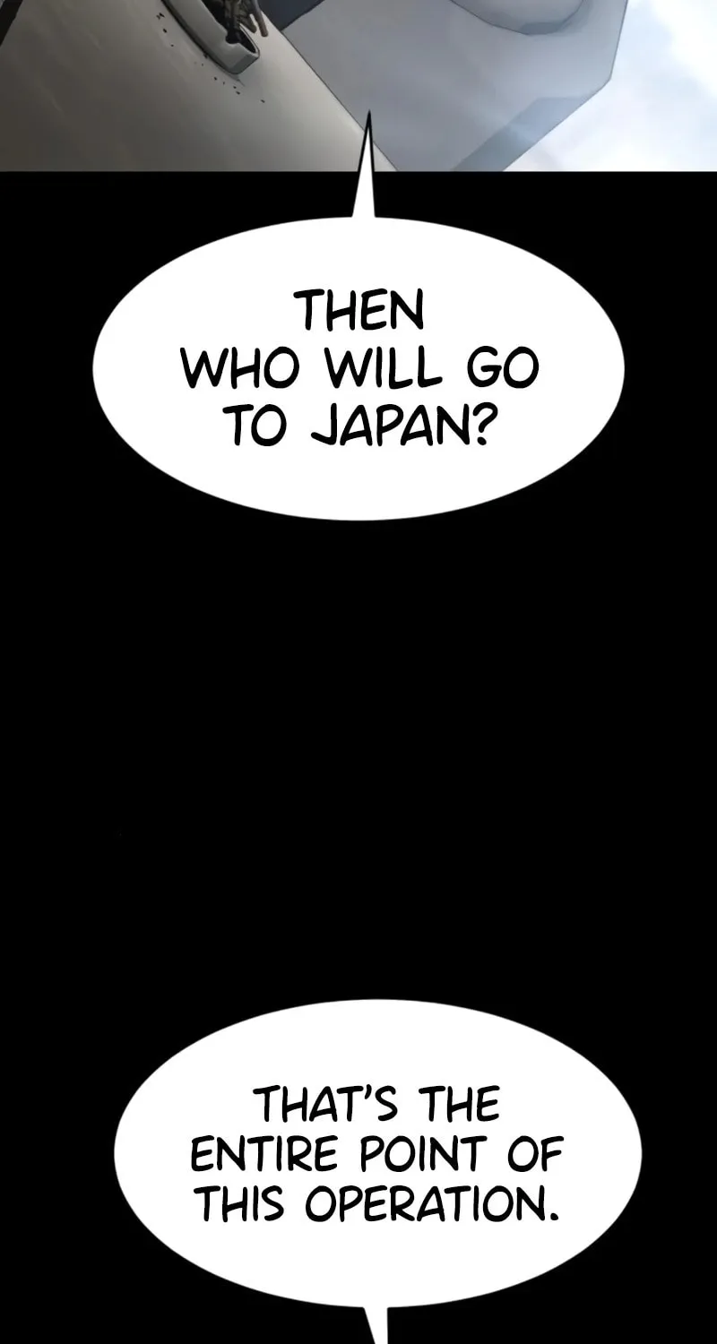 Baek XX Chapter 101 page 126 - 