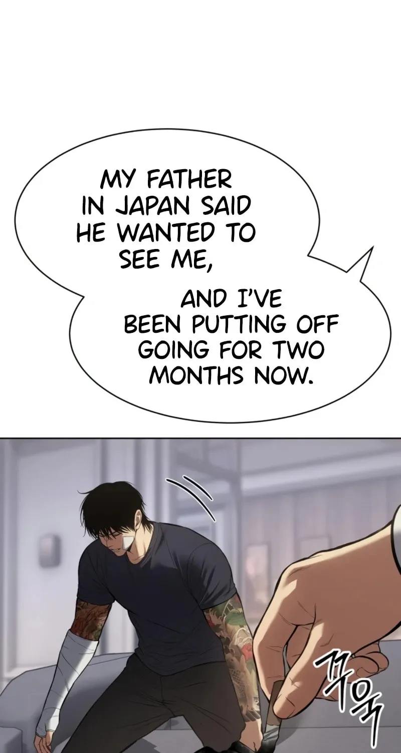 Baek XX Chapter 101 page 15 - 