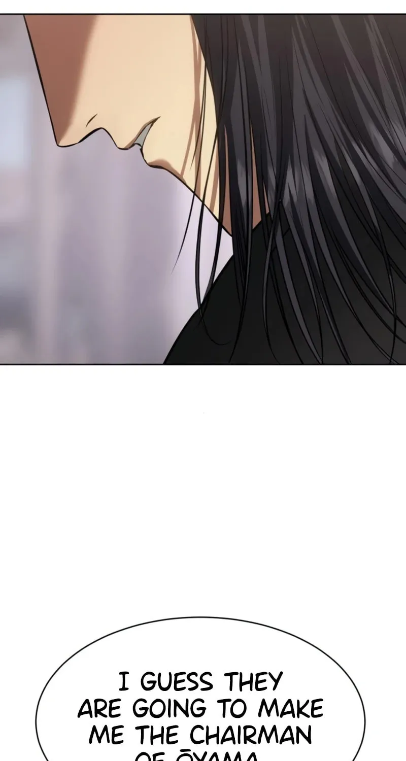 Baek XX Chapter 101 page 17 - 