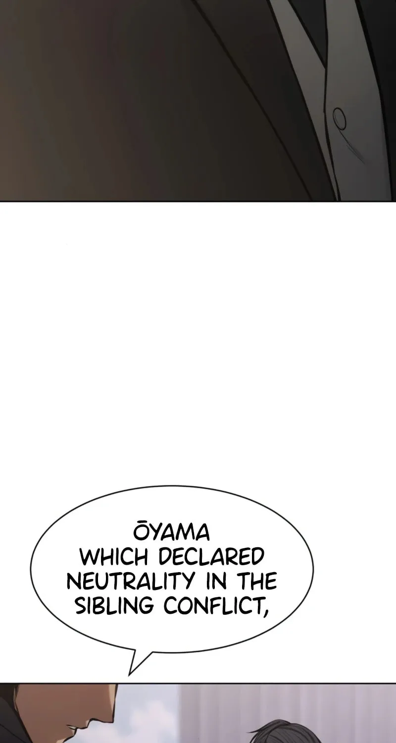 Baek XX Chapter 101 page 19 - 