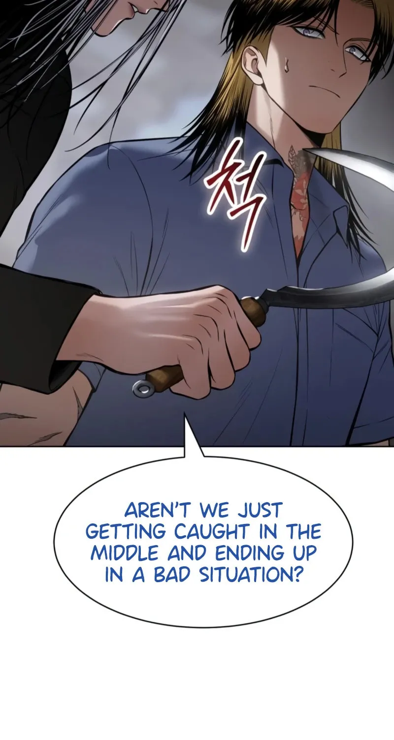 Baek XX Chapter 101 page 58 - 