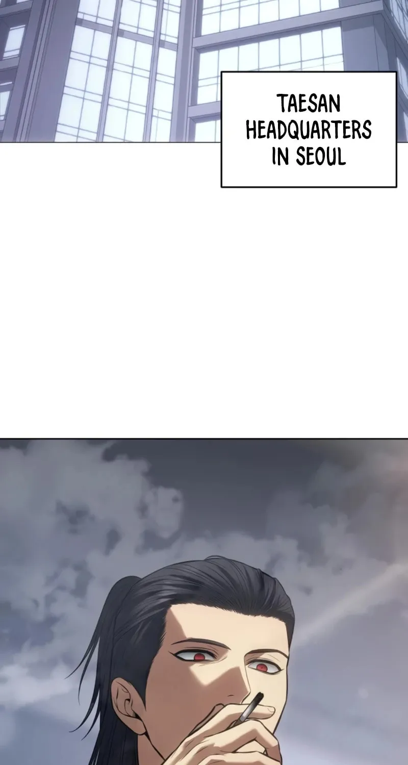 Baek XX Chapter 101 page 7 - 