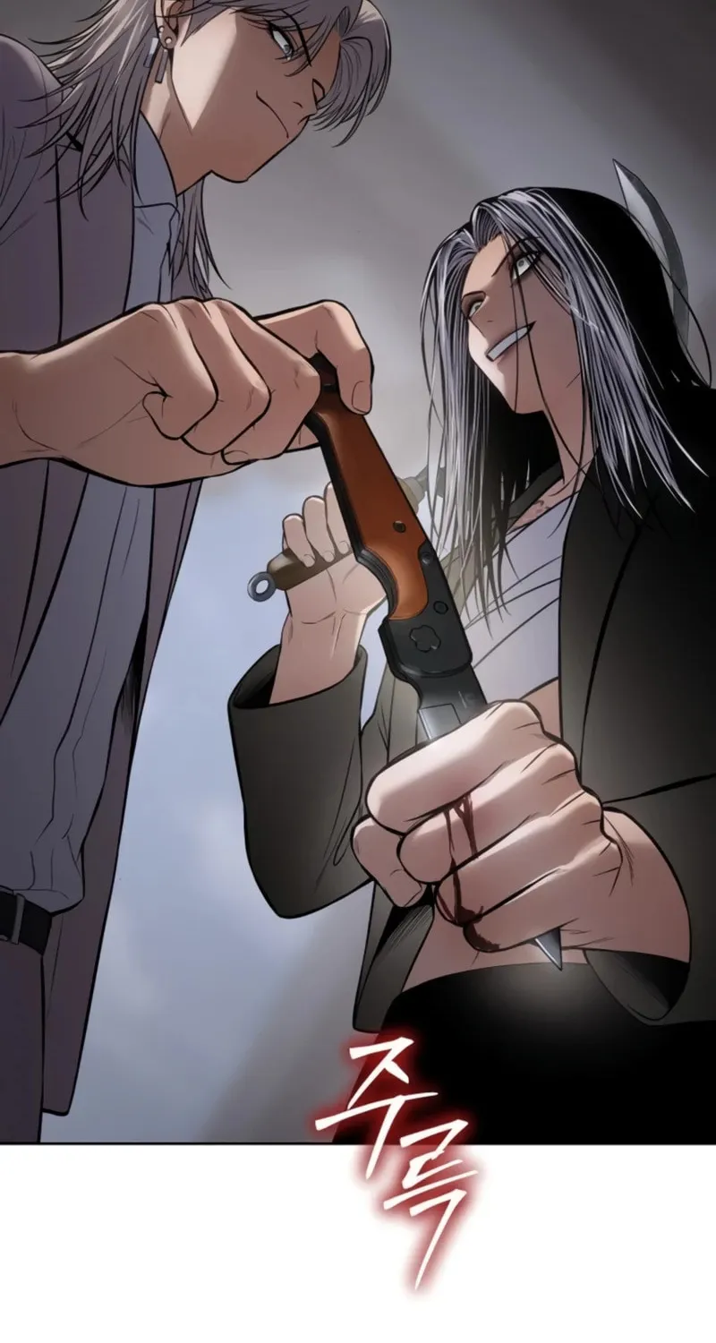 Baek XX Chapter 101 page 68 - 