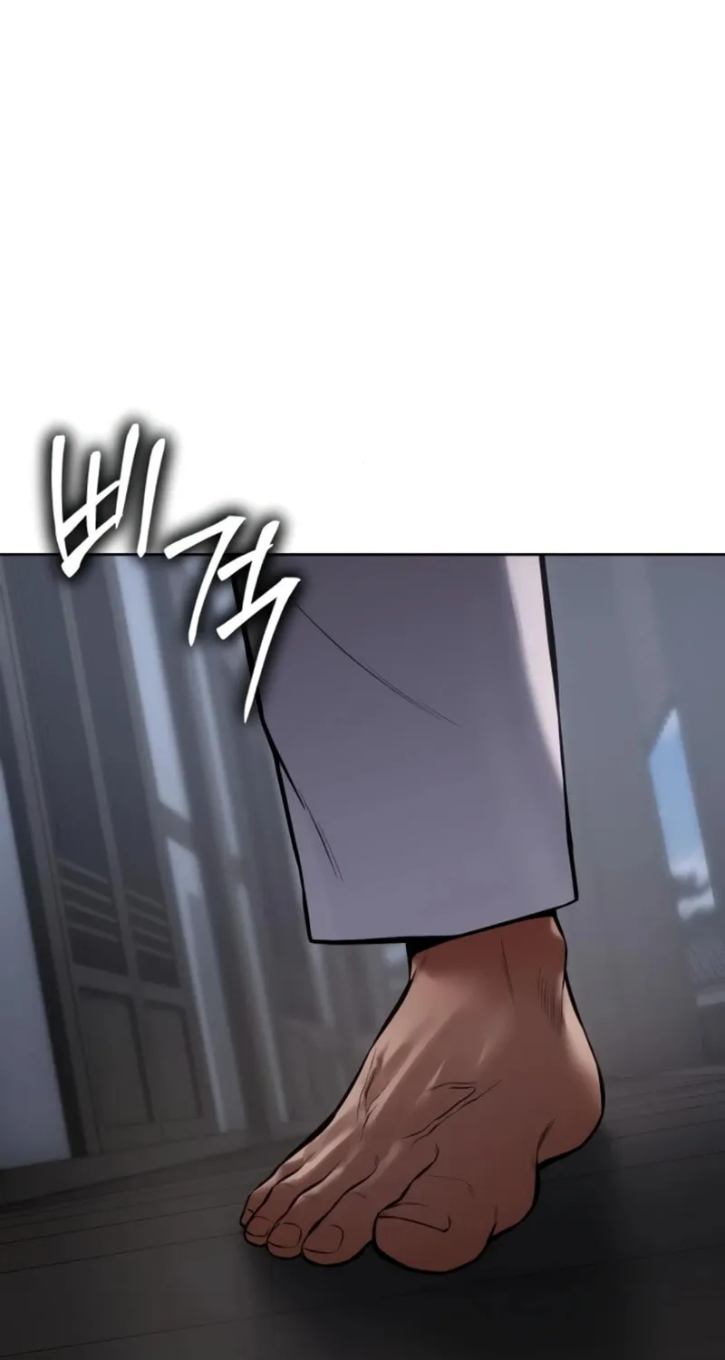 Baek XX Chapter 101 page 69 - 