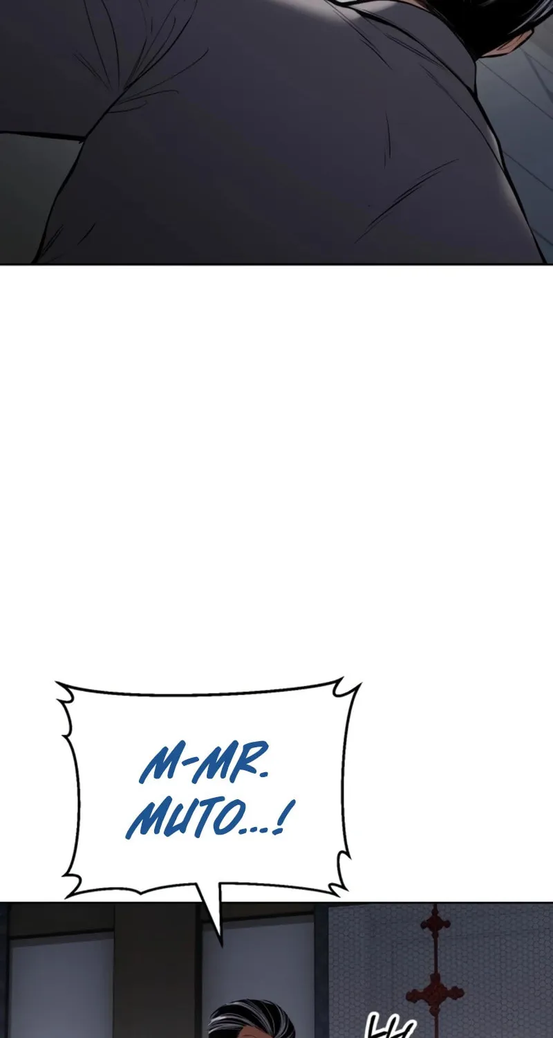 Baek XX Chapter 101 page 73 - 