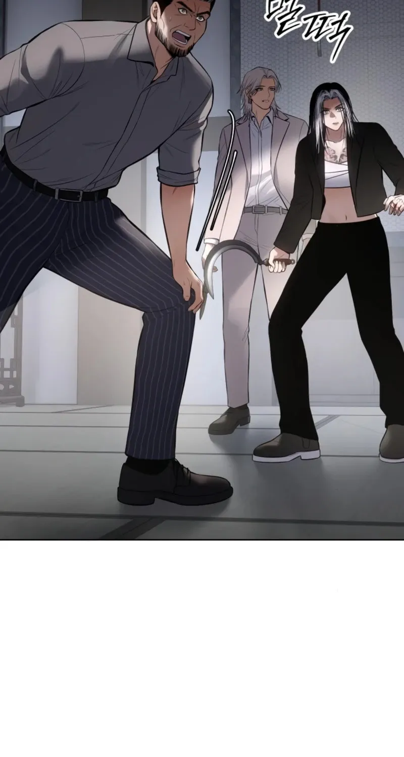 Baek XX Chapter 101 page 74 - 