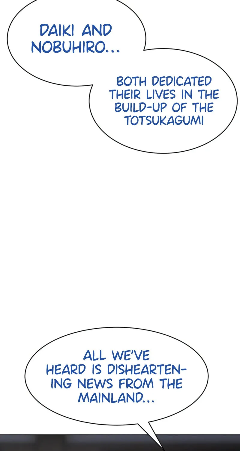Baek XX Chapter 101 page 78 - 