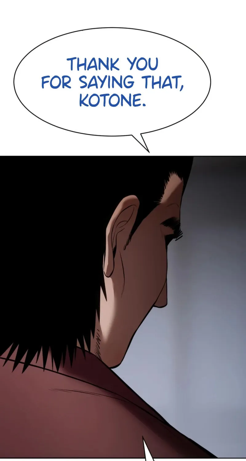 Baek XX Chapter 101 page 84 - 