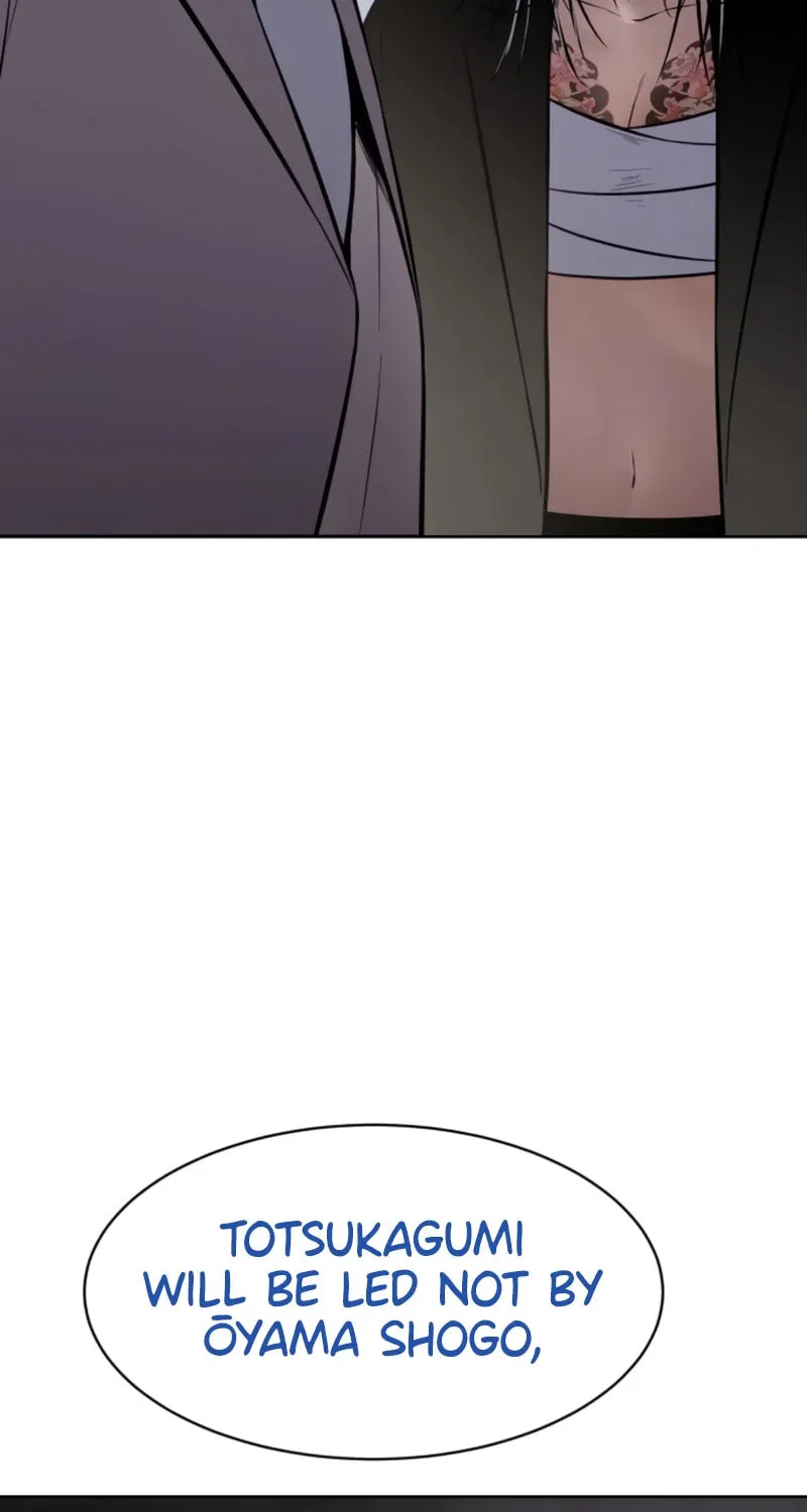Baek XX Chapter 101 page 88 - 