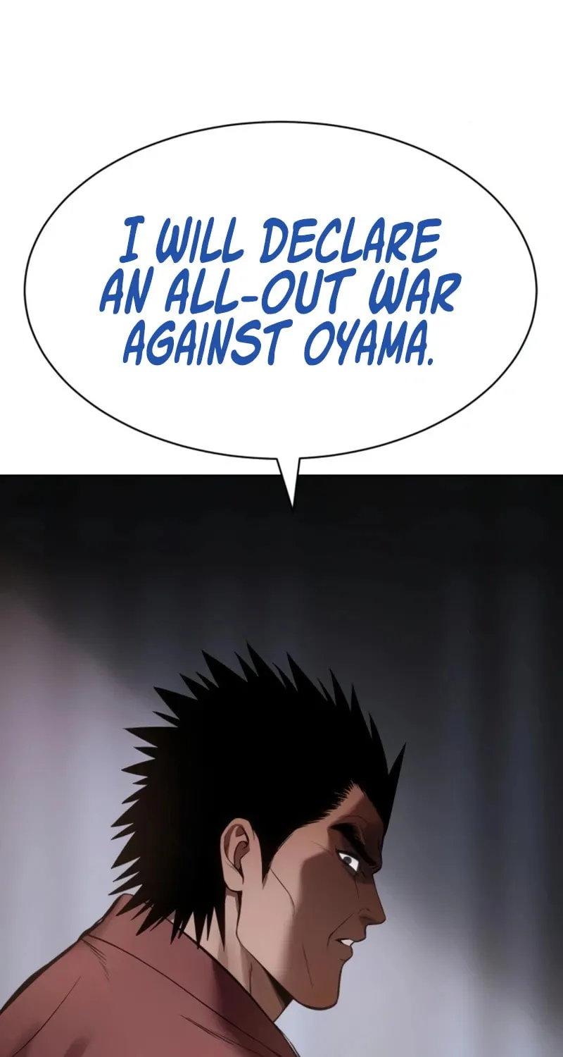 Baek XX Chapter 101 page 91 - 