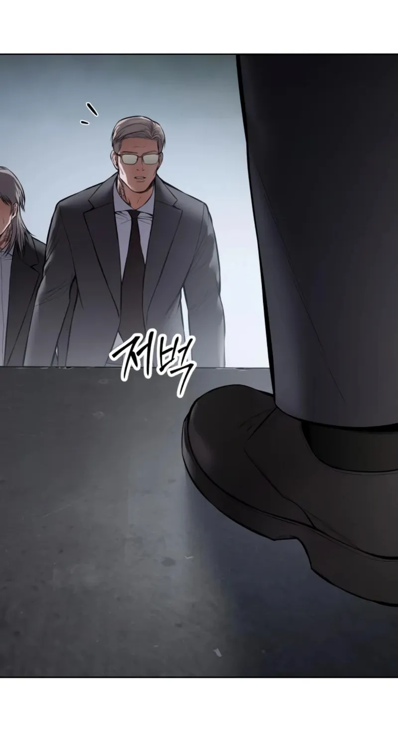 Baek XX Chapter 101 page 96 - 