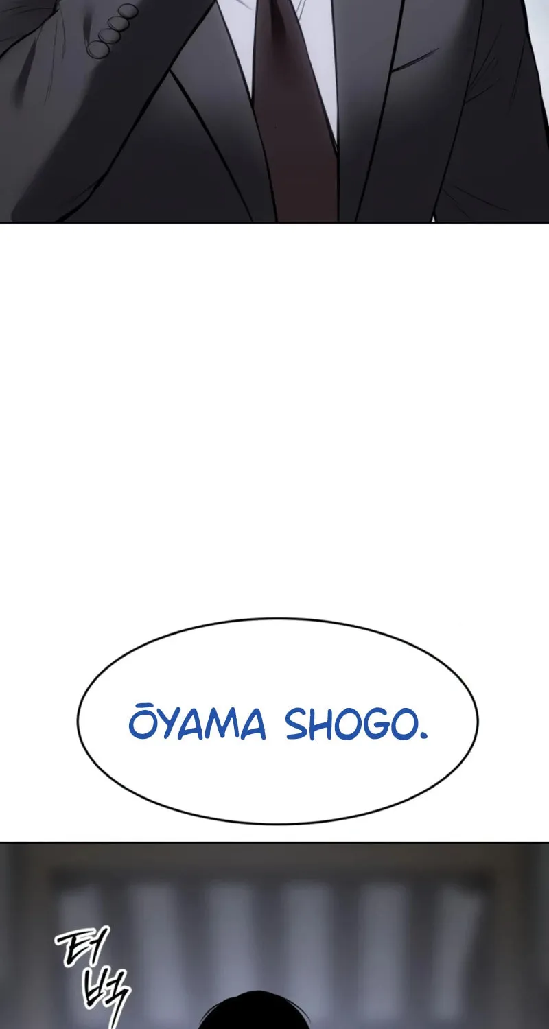 Baek XX Chapter 101 page 98 - 