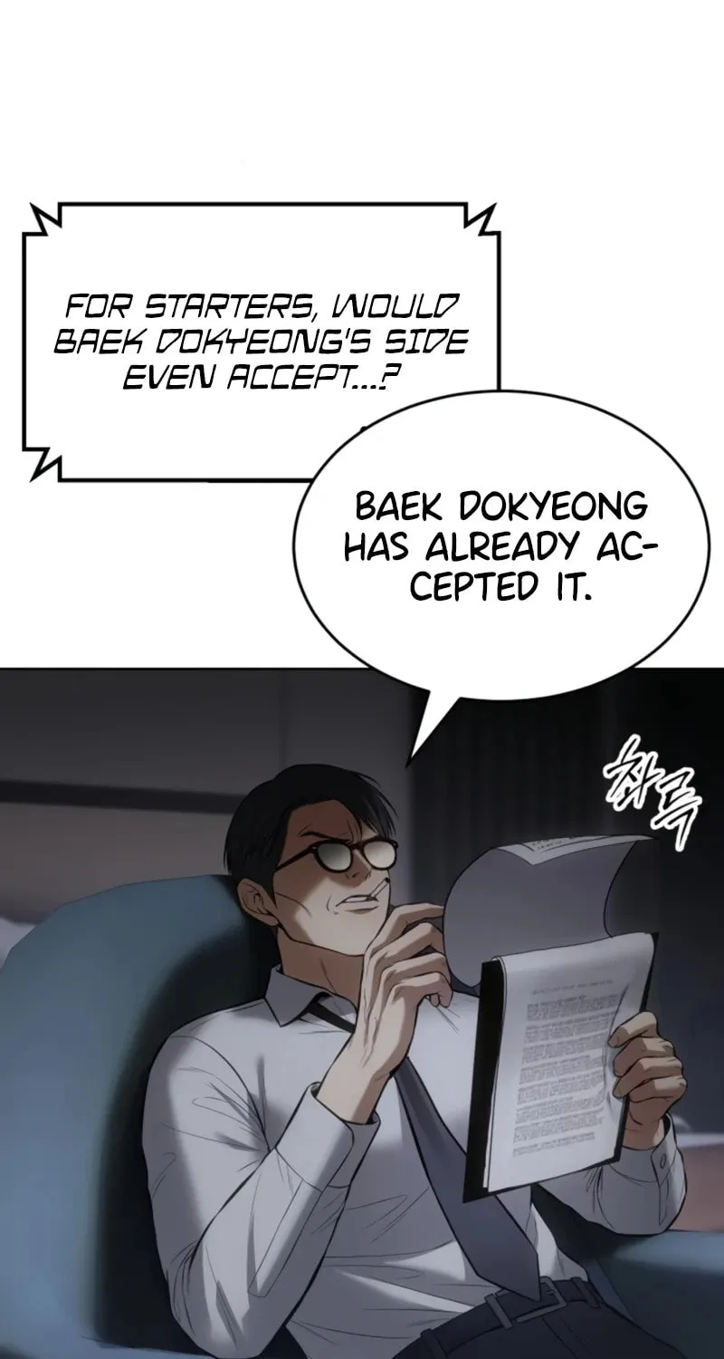 Baek XX Chapter 102 page 11 - 