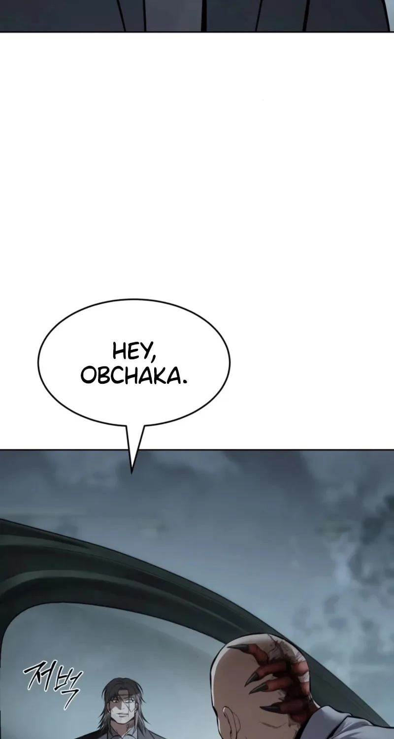 Baek XX Chapter 102 page 113 - 