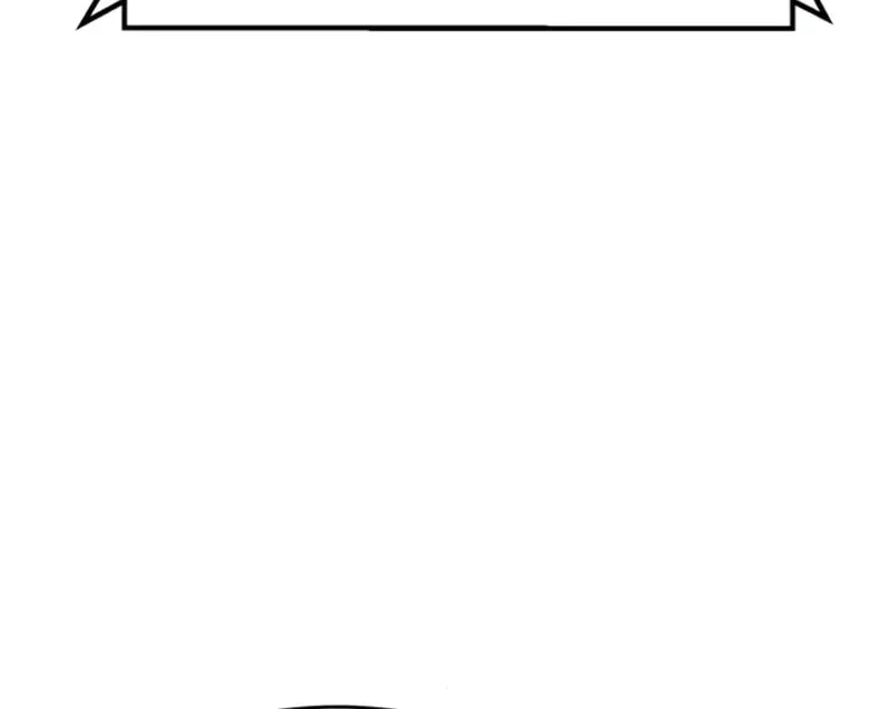 Baek XX Chapter 102 page 14 - 