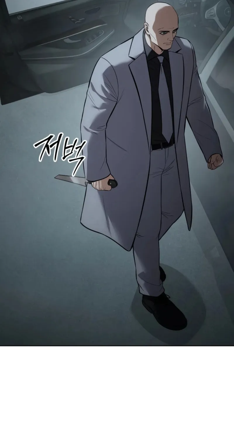 Baek XX Chapter 102 page 133 - 