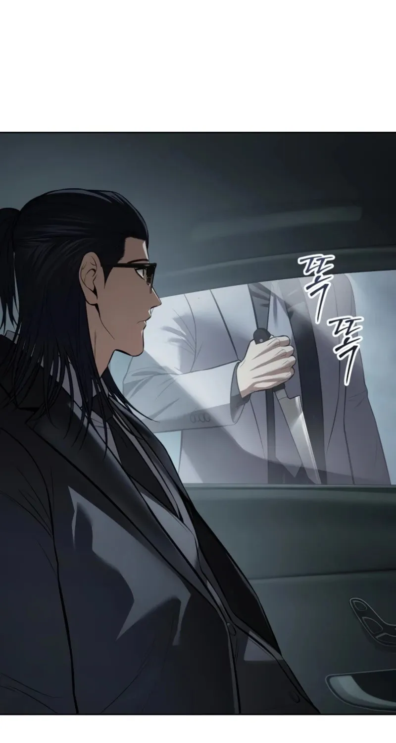 Baek XX Chapter 102 page 134 - 