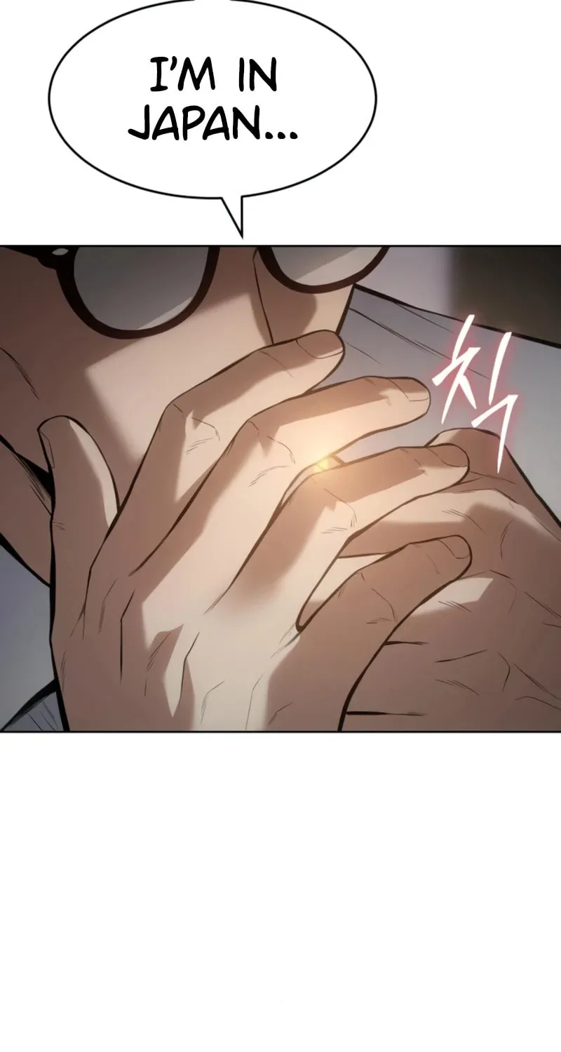 Baek XX Chapter 102 page 15 - 