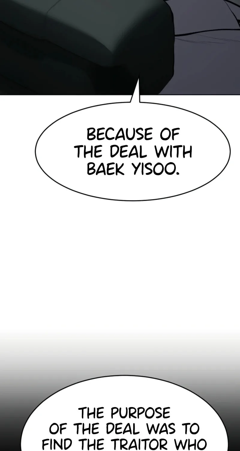 Baek XX Chapter 102 page 31 - 