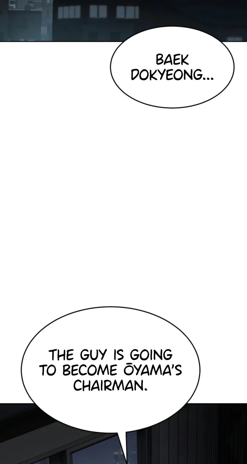 Baek XX Chapter 102 page 6 - 