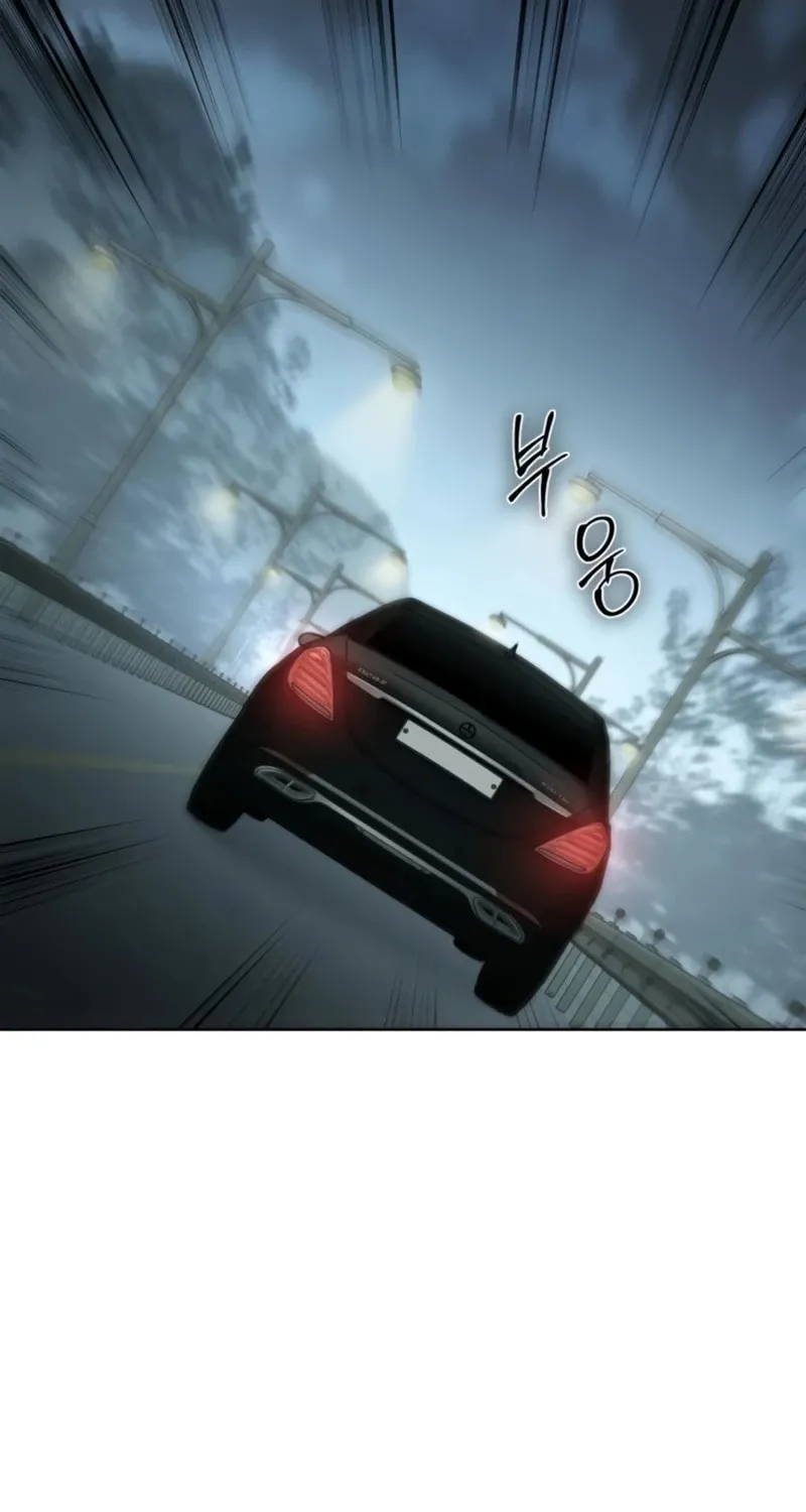Baek XX Chapter 102 page 64 - 