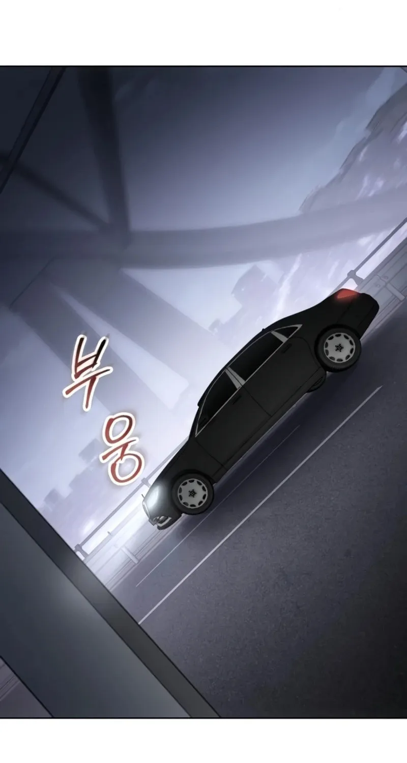 Baek XX Chapter 102 page 65 - 