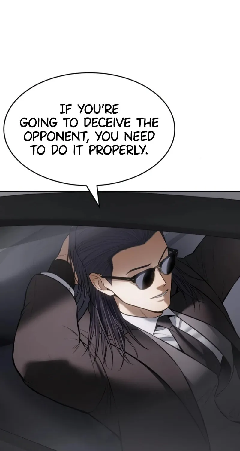 Baek XX Chapter 102 page 73 - 