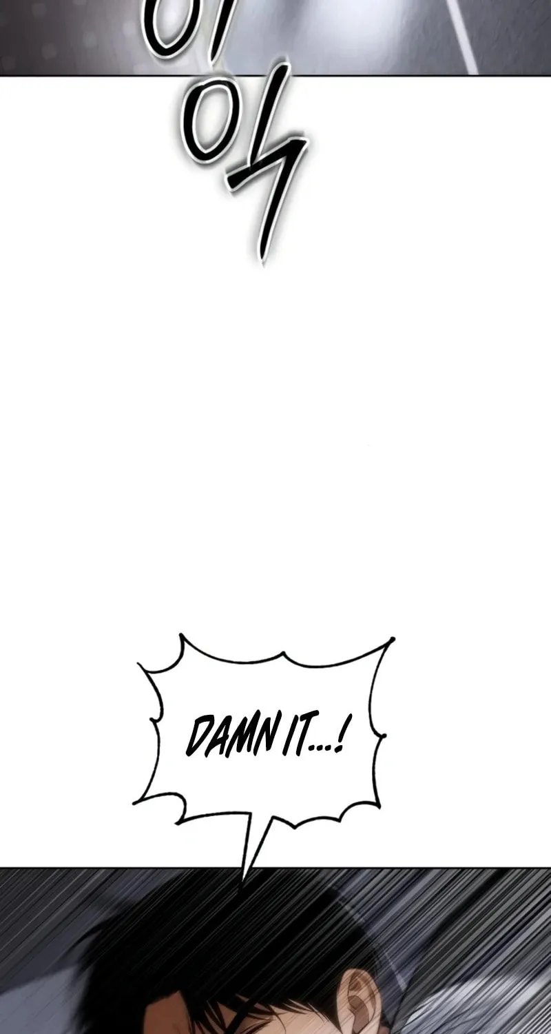 Baek XX Chapter 102 page 82 - 