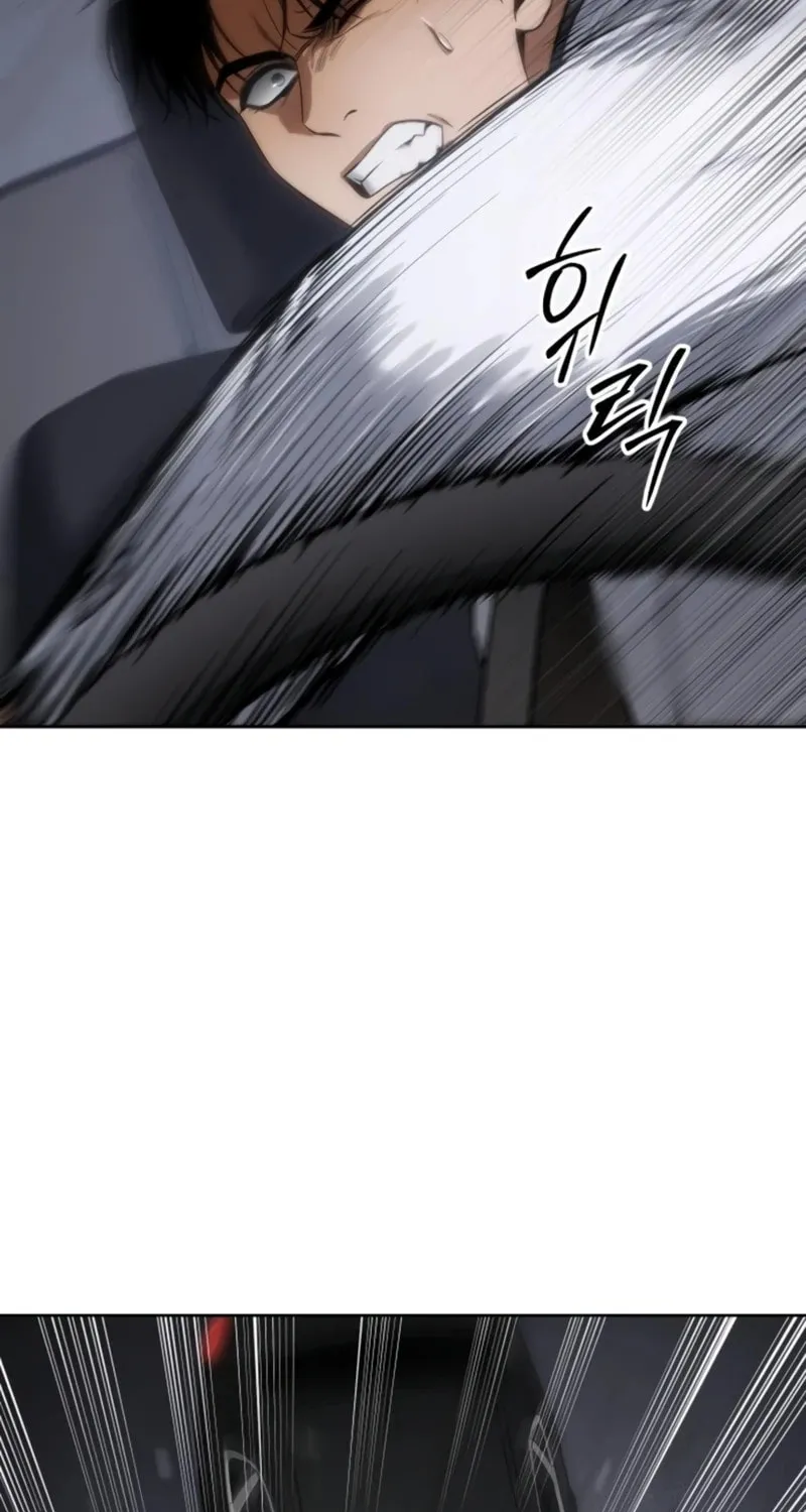 Baek XX Chapter 102 page 83 - 