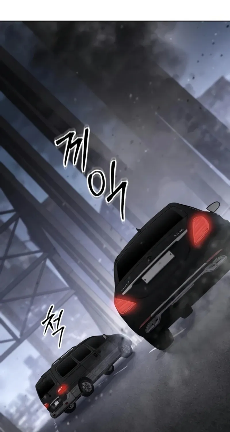 Baek XX Chapter 102 page 85 - 