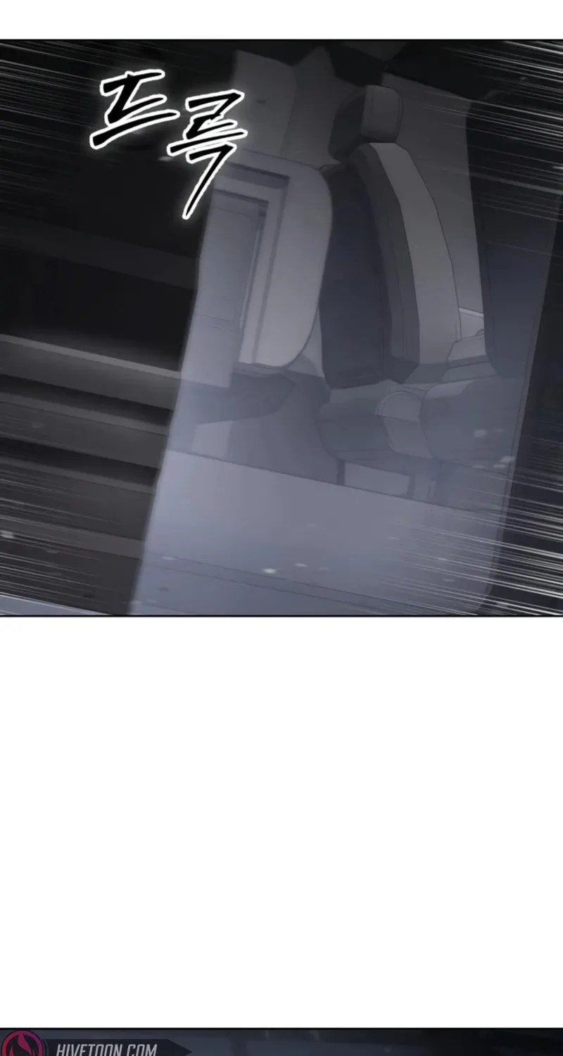 Baek XX Chapter 102 page 88 - 