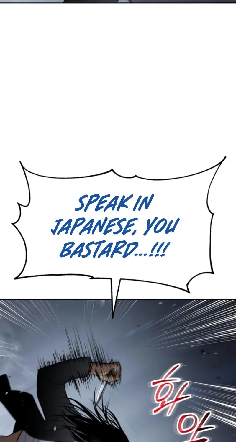 Baek XX Chapter 103 page 102 - 