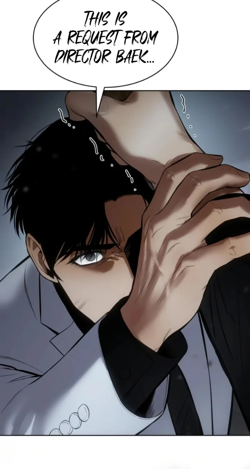 Baek XX Chapter 103 page 105 - 