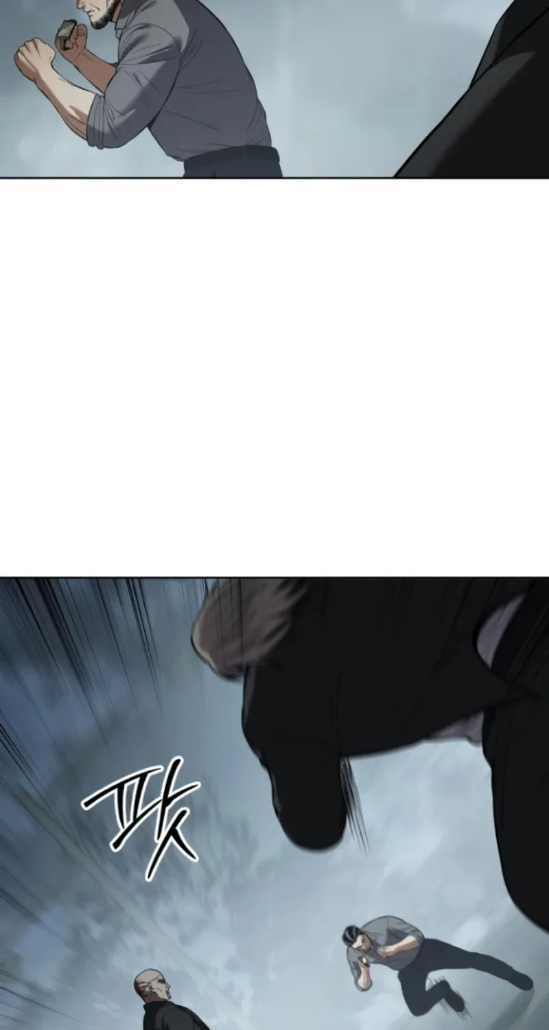 Baek XX Chapter 103 page 117 - 