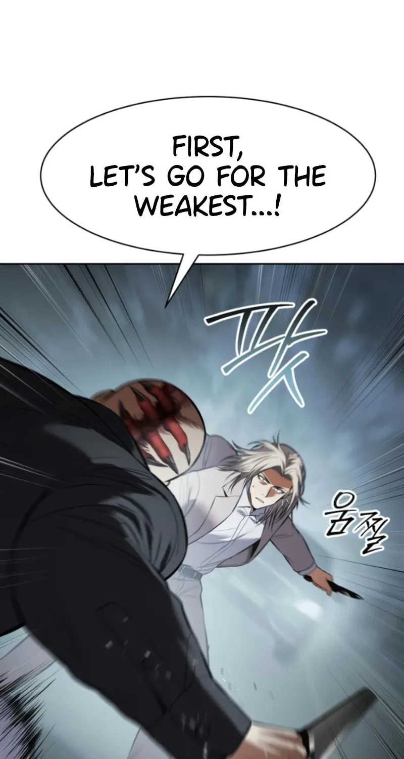 Baek XX Chapter 103 page 121 - 