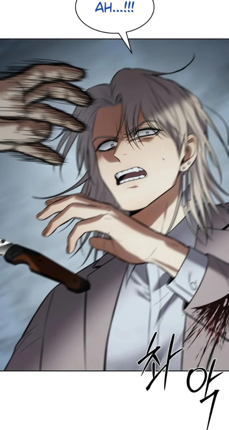 Baek XX Chapter 103 page 126 - 