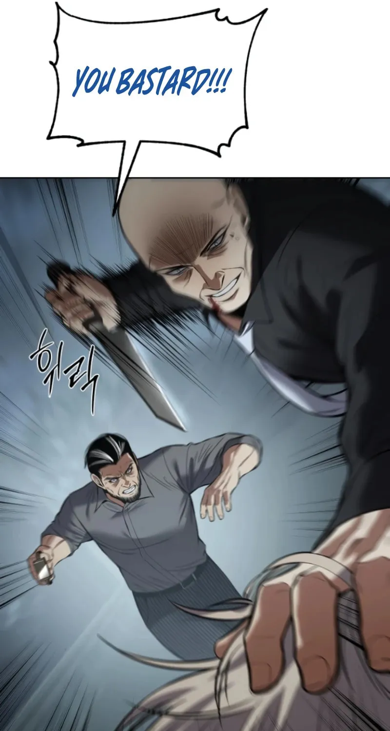 Baek XX Chapter 103 page 129 - 