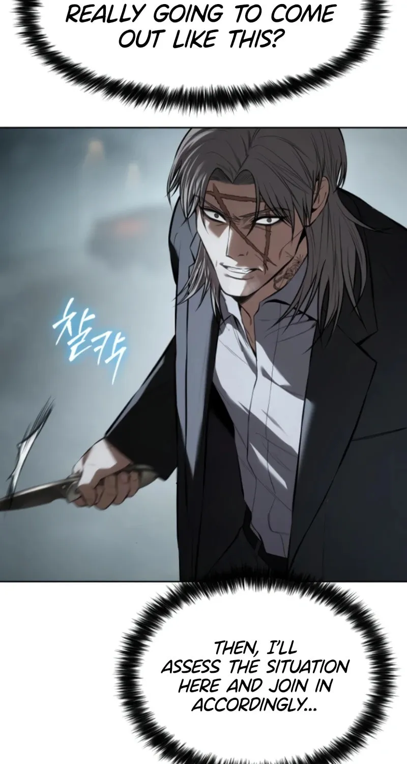 Baek XX Chapter 103 page 24 - 