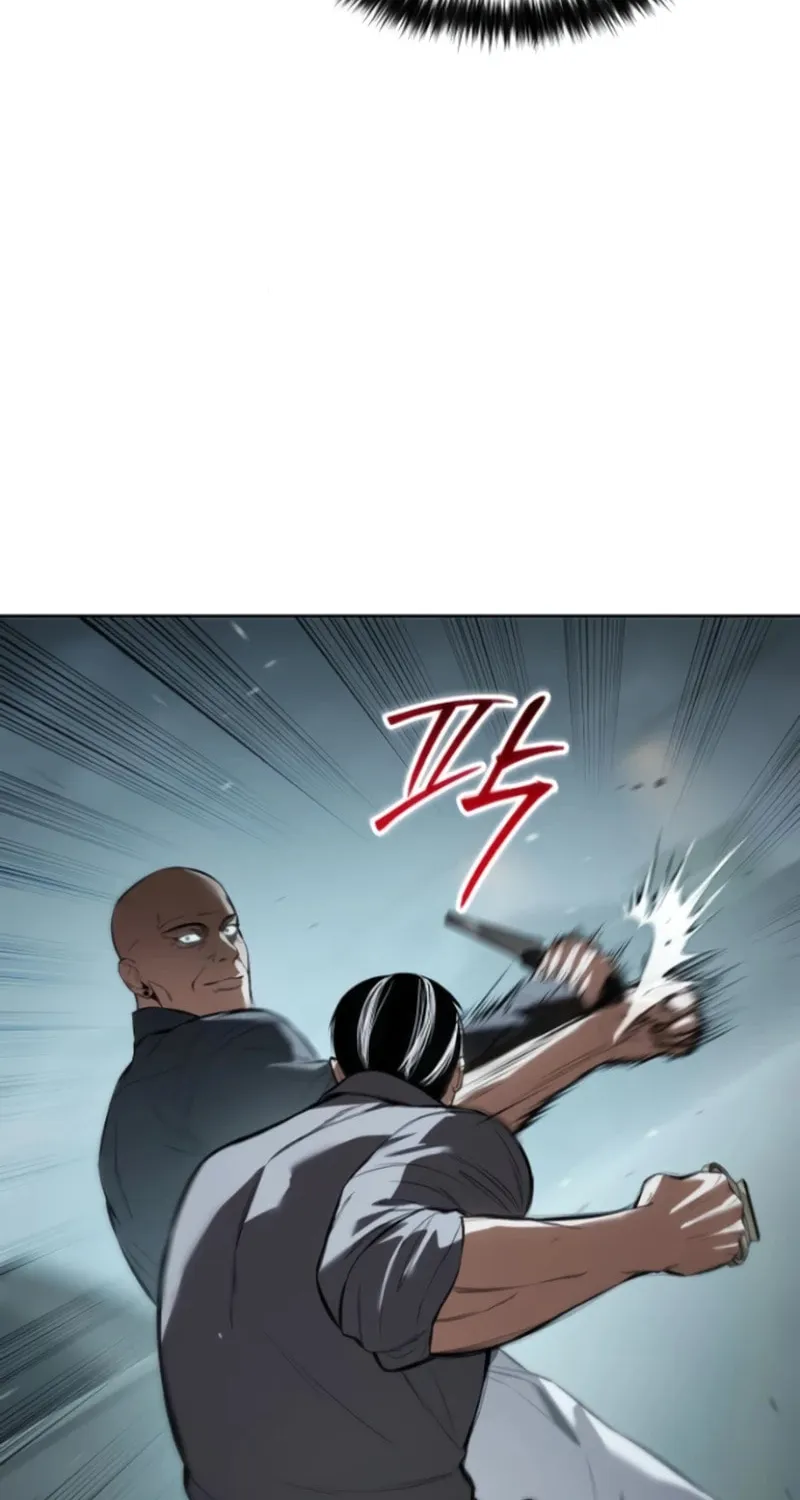 Baek XX Chapter 103 page 25 - 
