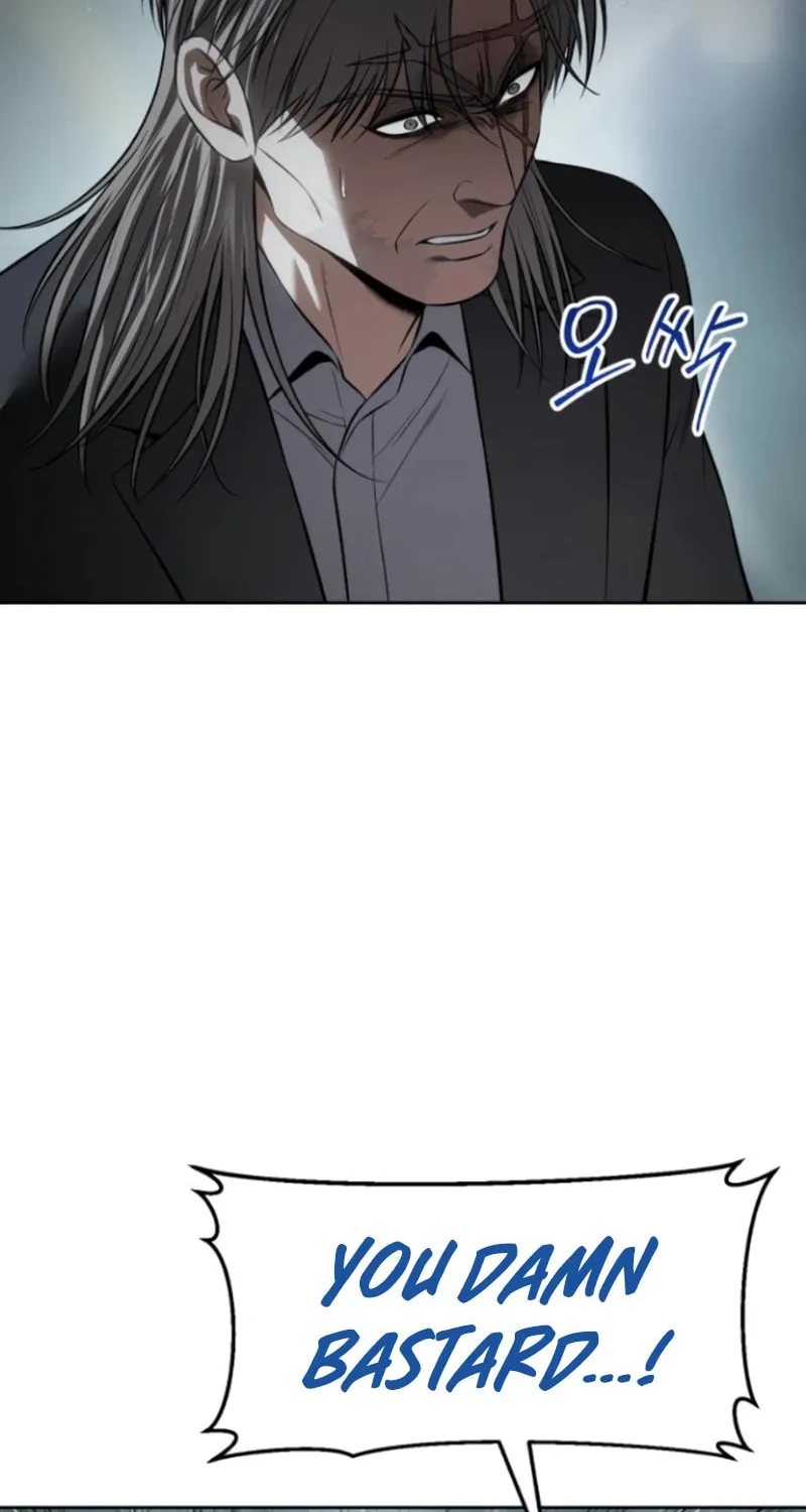 Baek XX Chapter 103 page 29 - 