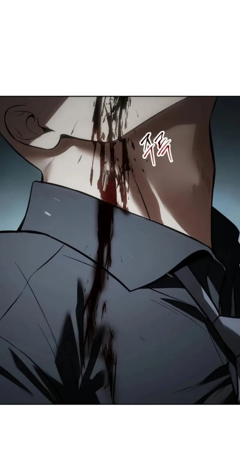 Baek XX Chapter 103 page 37 - 