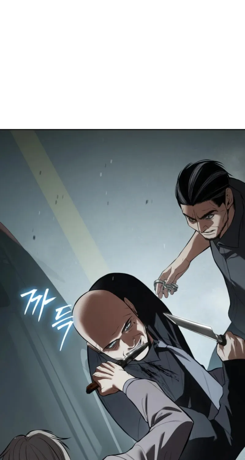 Baek XX Chapter 103 page 38 - 